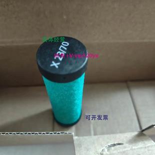 气动过滤器AVENTICS 现货 X23 现货供应安沃驰滤芯