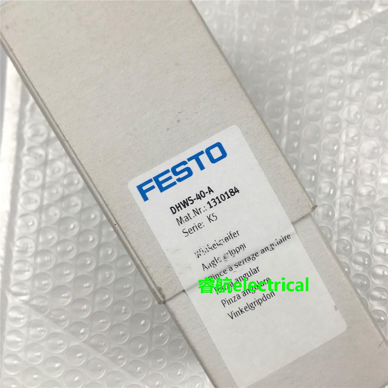 FESTO 摆动气爪 DHWS-40-A 1310184 全新原装现货议价$