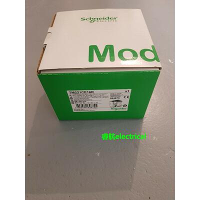 施耐德全新原装TM221M16T TM221M16TG现货模块议价$