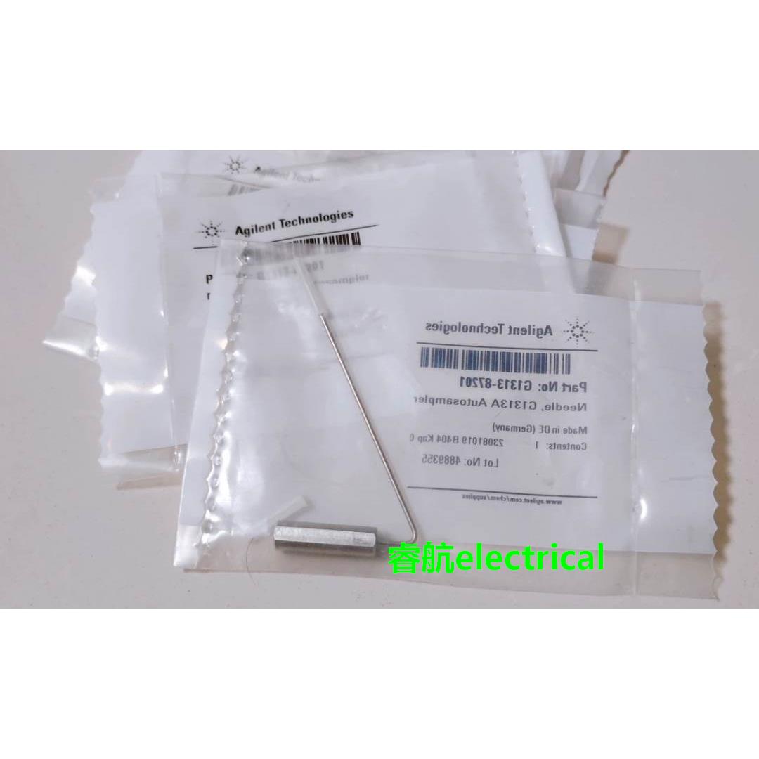 安捷伦自动进样针4 G1313-87201 进样针议价$