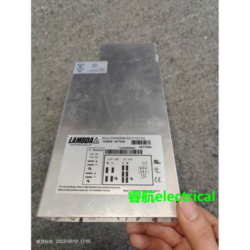 LAMBDA 电源Sirius CS250EM 5/3.3 12/12G H29009 3077054 拆机议