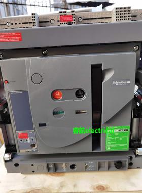 施耐德框架断路器MVSH403D. 5.0议价$