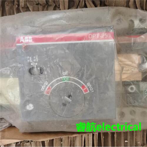 库存原装ABB双电源（自动式）开关DPT250 R250 3P 3极议价议价$