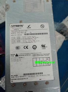 ARTESYN 拆机电源 uMP4C-S2Q-S2U-00 -A P/N:73-964-0139 半年议