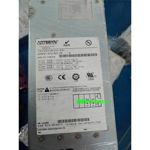 ARTESYN 拆机电源 uMP4C-S2Q-S2U-00 -A P/N:73-964-0139 半年议