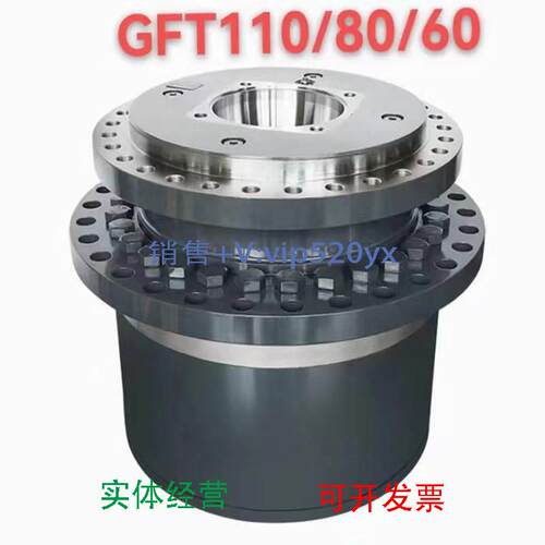 现货供应力士乐减速机GFT60T3B106-03卷扬机减速机GFT110W3B215液