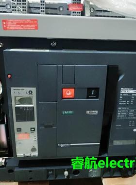 施耐德 MT08N2 MT10N2 MT12N2 MT16N2 MT20N2 MT25N2 3/F询议价$