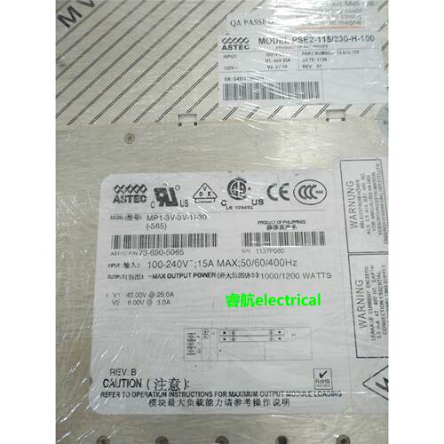 ASTEC电源MP1-3V-3V-1I-30(-565) 质保半年 PSE2-115/230-H-100议
