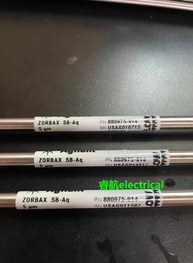 安捷伦色谱柱，880975-914，ZORBAX StableBond Aq议价$