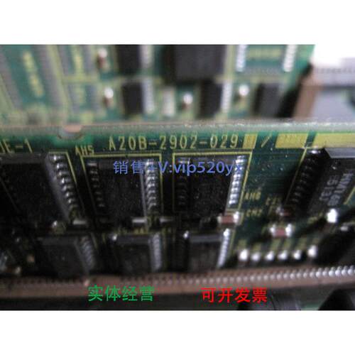 现货供应A20B-2902-0290 现货