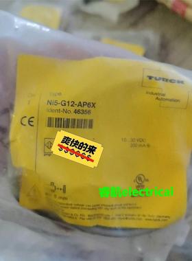图尔克Ni5-G12-AP6X 46356全新原装议价议价$