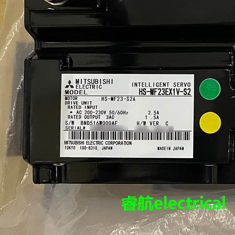 HS-MF23EX1V-S2 HS-MF23-S2B 三菱伺服马达一体 现货特价 议价议