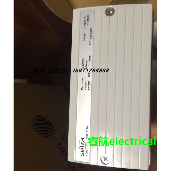 Danaher SRH15PO11T2N 2661050LB11T1C DPT2661500LD 压差变送器