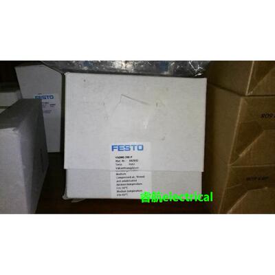 FESTO现货VADMI-200-P 162532 VADMI-200 162510议价*