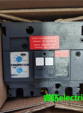 原装 LV429210 vigi漏电模块 3P NSX/CVS100-160议价议价$