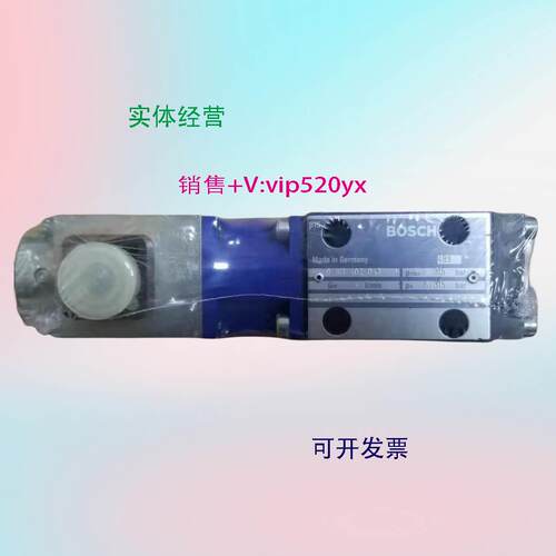 现货供应现货0811402043|DBE6X-1X/315G24-8NZ4M 力士乐比例阀