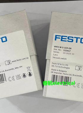 FESTO真空开关 VPEV-W-KL-LED-GH 152619152618 152616 现货议价$