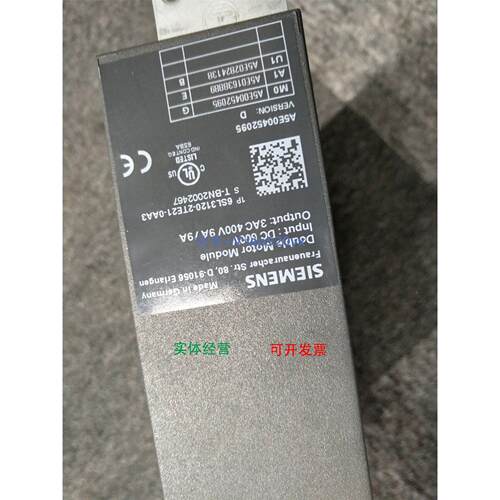 现货供应西门子驱动器全新无包装6SL3120-2TE21-0AA3 6SL3120-2TE
