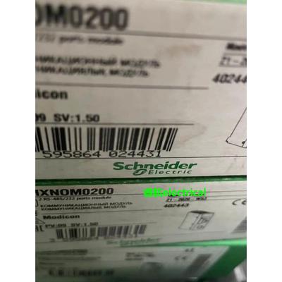 施耐德通信模块BMXNOM0200H BMXNOM0200全新现货议价$