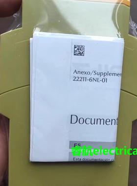 皮尔兹PNOZ安全继电器PiIZ X2.2 774607德国进口全新原装议价$