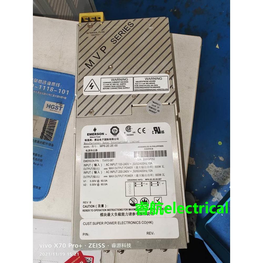 ASTEC 雅达原装电源 MP6-2E-2E-00（-087） pse2-115/230-ch-087