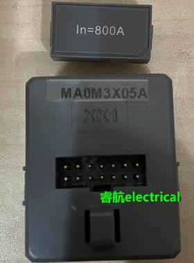 ABB SACE PR112/P升级PR121/P- LSI LSIG 保护模块 emax keyplug