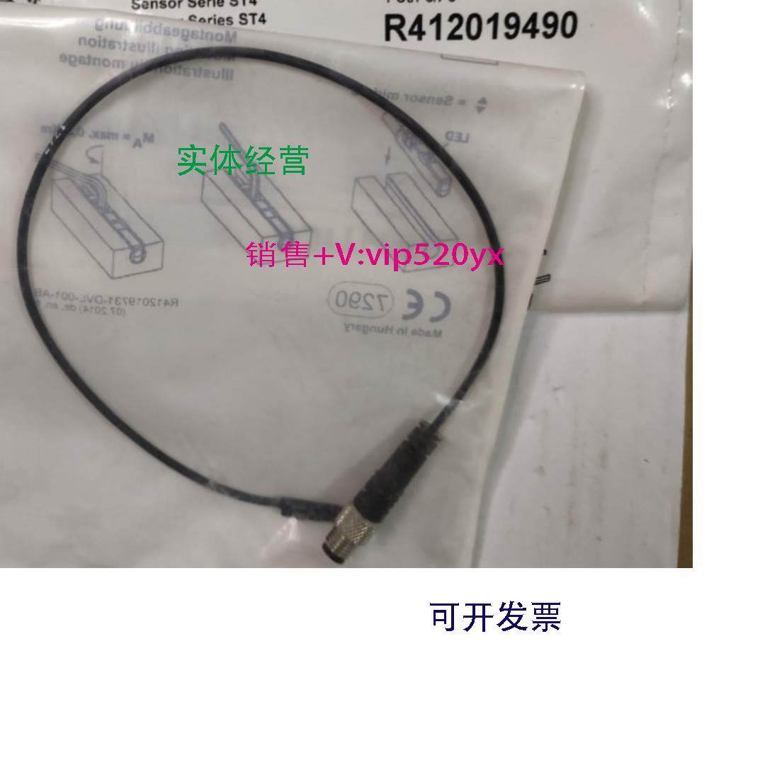 现货供应安沃驰 Aventics R412019490 气动传感器ST4-R3-M08T-030,3C数码配件,其它配件,淘宝优惠券,粉丝福利购,淘宝优惠卷