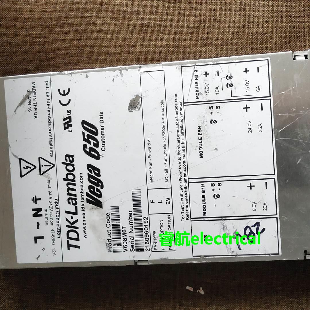 原装拆机Veg 650电源 V608M6T二手九成新现货 直流模块电源议价$