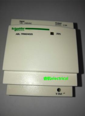ABL7RM24025施耐德电源 现货一个无包装议价$