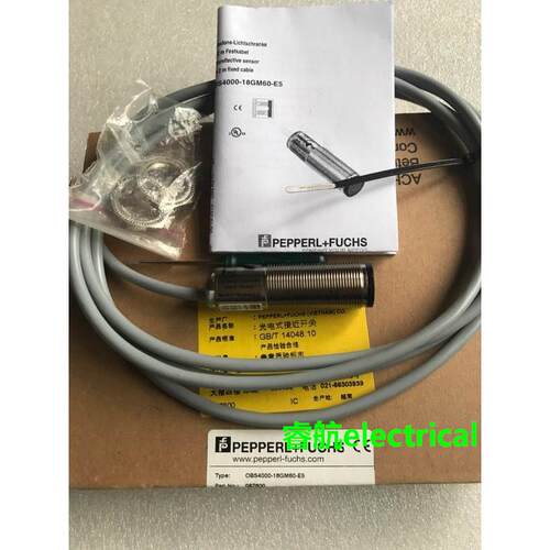 原装进口倍加福OBS4000-18GM60-E5光电可配安装支架议价$