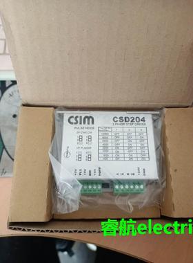 CSIM驱动器 CSD203P CSD204 全新原装v议价$