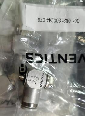 配件0821200244 R412010569  R412010572  R412010581议价