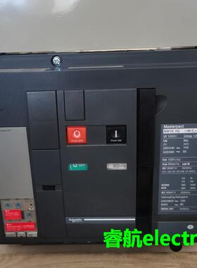 原装框架断路器NW06H1 12H1 16H1 20H1 25H1/H2 询价议价$