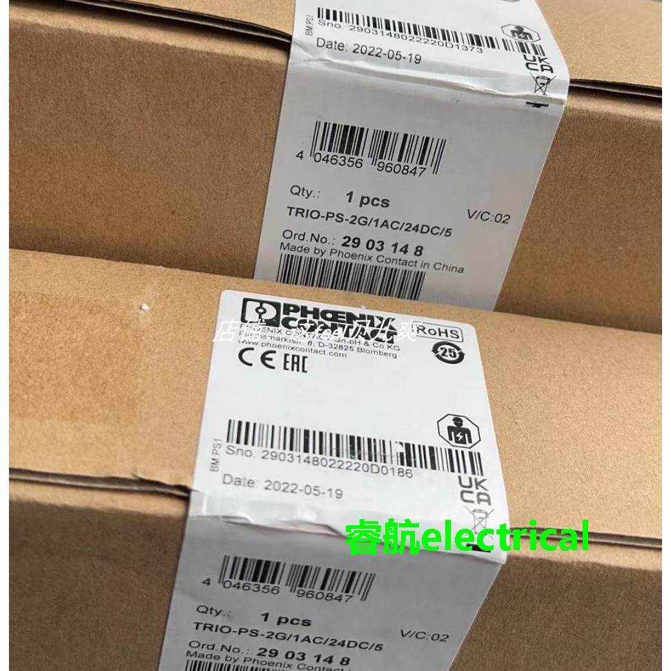 菲尼克斯全新2903148现货电源TRIO-PS-2G/1AC/24DC/5原装凤凰议价,3C数码配件,其它配件,淘宝优惠券,粉丝福利购,淘宝优惠卷