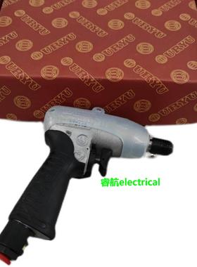 日本原装进口瓜生URYU气动工具油压脉冲螺丝刀起子UL30D议价$