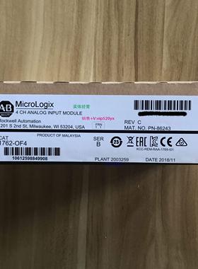 现货供应1762-OF4 美国AB罗克韦尔PLC模块MIcroLogix1200系列