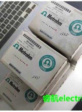 原装瑞士万通metrohm ZB61248010 银电极 全新议价$
