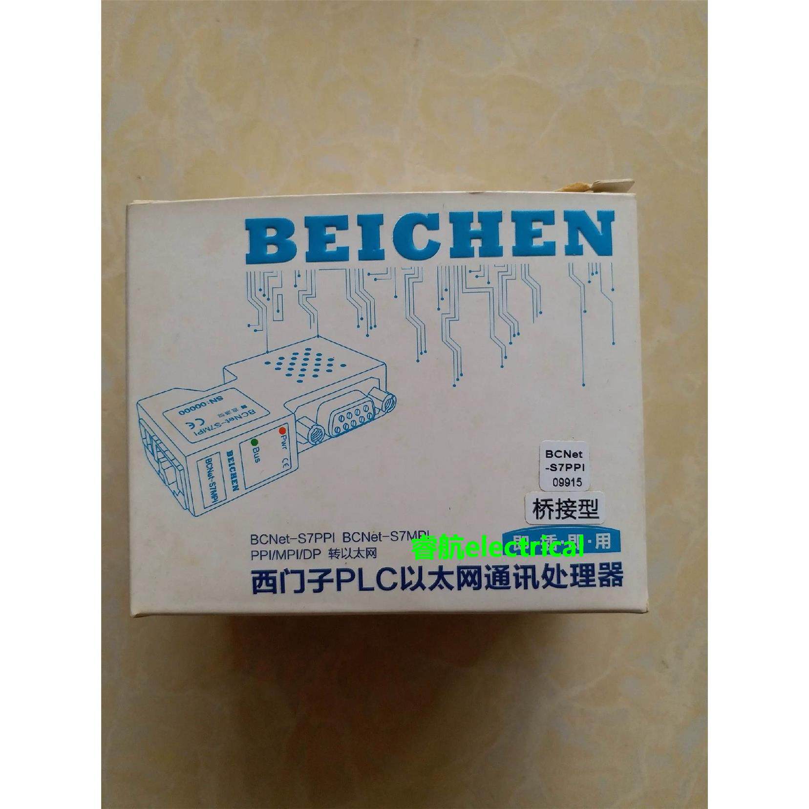 西门子PLC以太网通讯处理器BCNET-S7PPI议价议价$