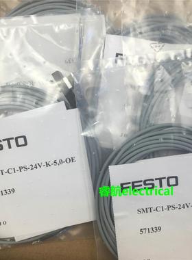 德国 FESTO接近开关SMT-C1-PS-24V-K-5.0-OE 571339 571342议价$
