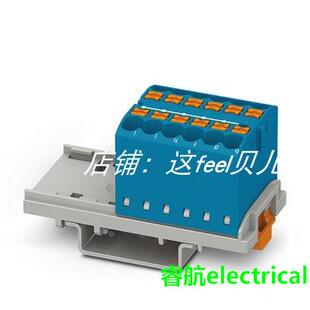 3273024菲尼克斯接线板PTFIX 12X2.5-NS35 BU原装（8个/1包）议价