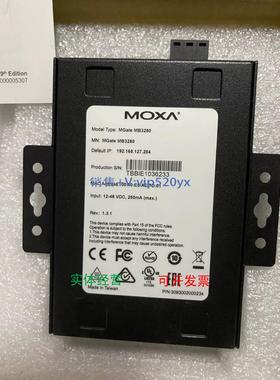 现货供应MOXA 全新MOXA MGate MB3280/CN V1.3.1 MODBUSTRU转TCP