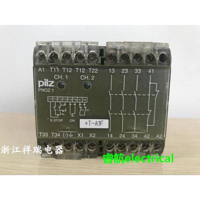 原装皮尔兹PILZ 安全继电器 PNOZ1 230VAC 3S10 475650议价$