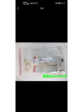 安捷伦027953 MV-A-WC02-7953 电极管FRU套件(API 4000)议价$