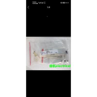 安捷伦027953 MV-A-WC02-7953 电极管FRU套件(API 4000)议价$