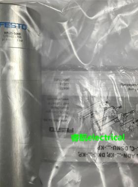 FESTO夹紧装置 KP-10-350 178455 178457 178460 178458 178459议