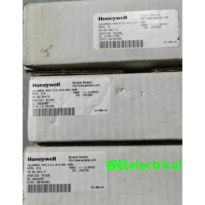 HONEYWELL VL7A 060-3618-01 BY122HP S5 060-K061-01 AY112HN议