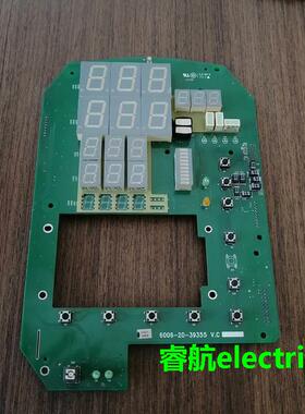 6006-20-39355 V.C 信号板主板 拆机配件 现议价$