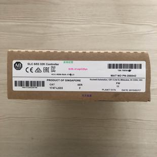 L524 1747 AB罗克韦尔PLC模块 顺丰 现货供应1747 包邮 L533