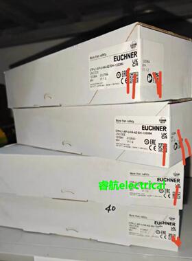 德国安士能门锁EUCHNER CTP-L1-AP-U-HA-AZ-SH-123364 全新原装议