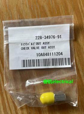 岛津LC-10AD出口单向阀 228-34976-91 228-33492-91 ⑨①议价$